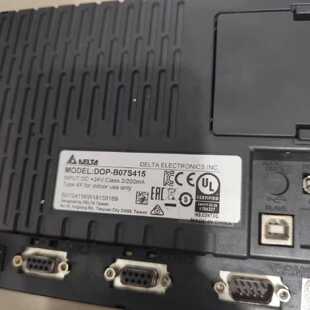 DOP-B07S415触摸屏,7寸工业屏,DC24V供电