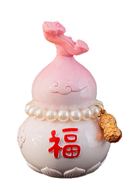 创意好运七彩葫芦摆件办公室工位桌面装饰品文创旅游员工年会礼品