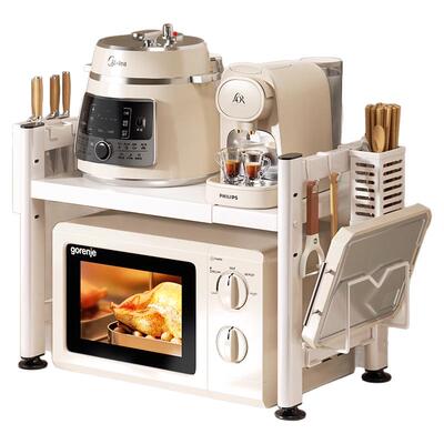 双层台面烤箱专用可伸缩