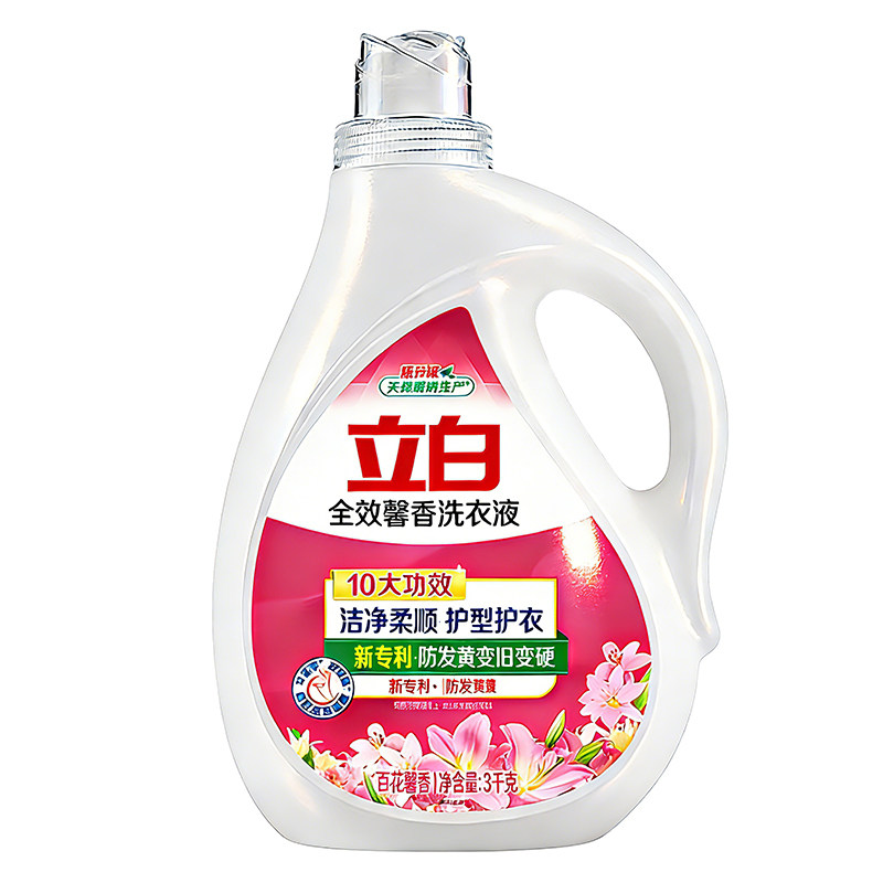 立白全效馨香洗衣液持久留香