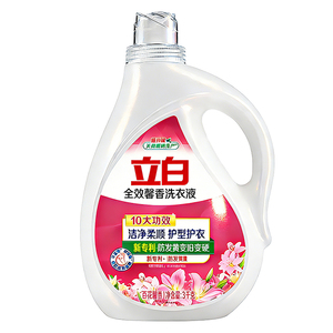 立白全效馨香洗衣液持久留香