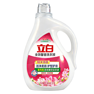 立白全效馨香洗衣液持久留香