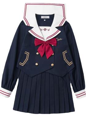 白雪玫瑰日系JK刺绣水手服套装