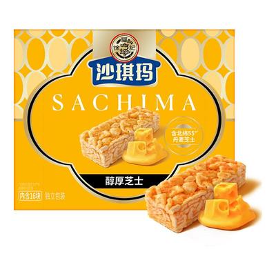 徐福记醇厚芝士沙琪玛350g