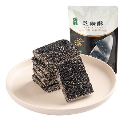 中膳堂无添加蔗糖芝麻酥营养零食