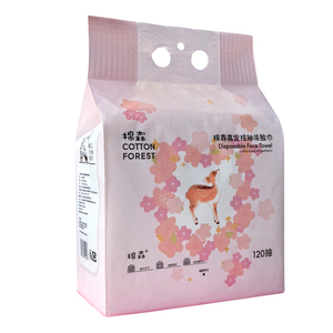 悬挂抽取式一次性洗脸巾