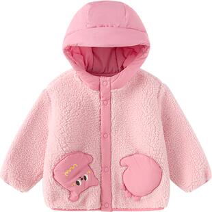 巴拉巴拉儿童外套男童女童摇粒绒冬季新款童装宝宝加绒连帽衣服厚