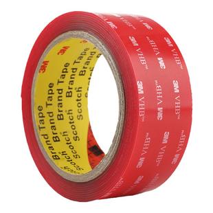 3m高粘度透明纳米双面胶固定墙面防水无痕免钉胶耐高温汽车专用不留痕强力粘胶片