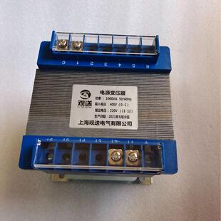BK-1000控制变压器单项隔离变压器机床控制单相交流变压器供应