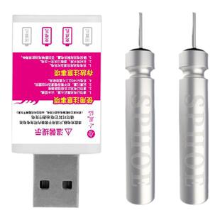 小凤仙夜光漂充电池425浮漂322电子鱼漂循环快充电器316通用电池