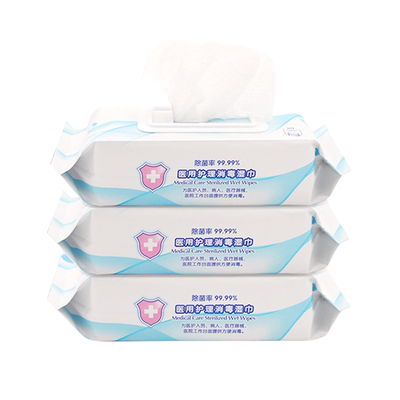 哈哈芙护理消毒湿巾医用护理消毒