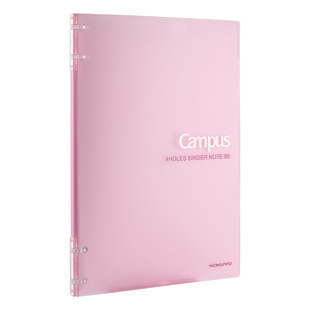 日本KOKUYO国誉活页本4孔四孔线圈笔记本可拆卸轻薄横线不易硌手记事本B5 a5塑料外壳手帐本考研学生文具