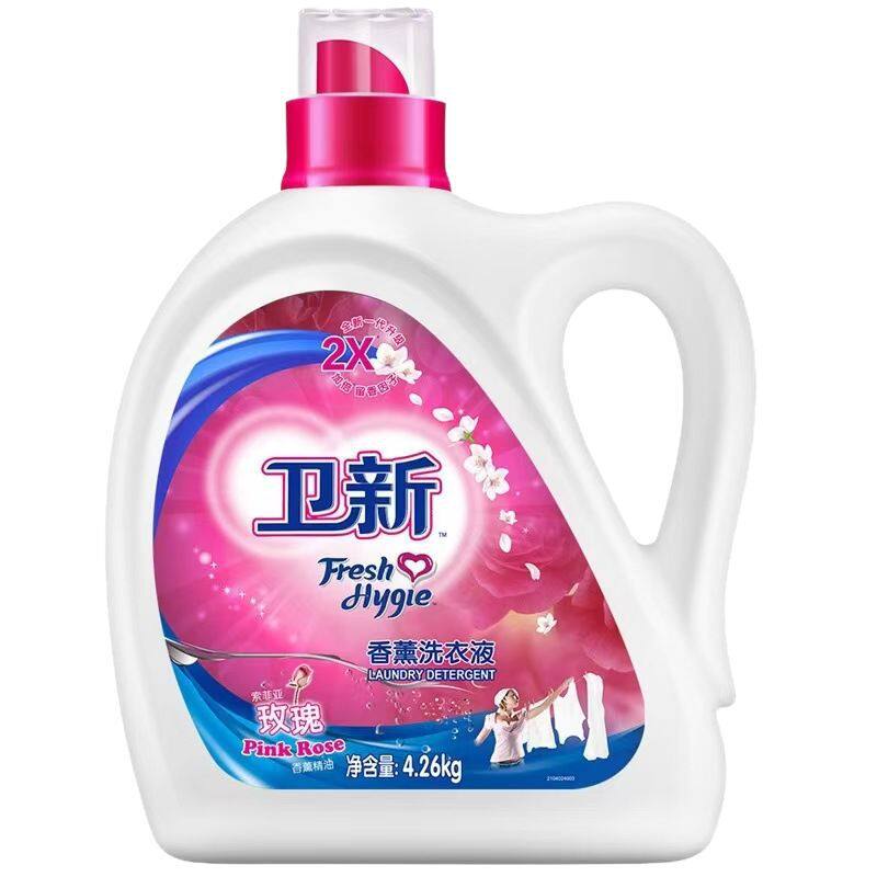 卫新玫瑰香薰洗衣液4kg家庭装薰衣草香洗衣液洁净去污持久留香