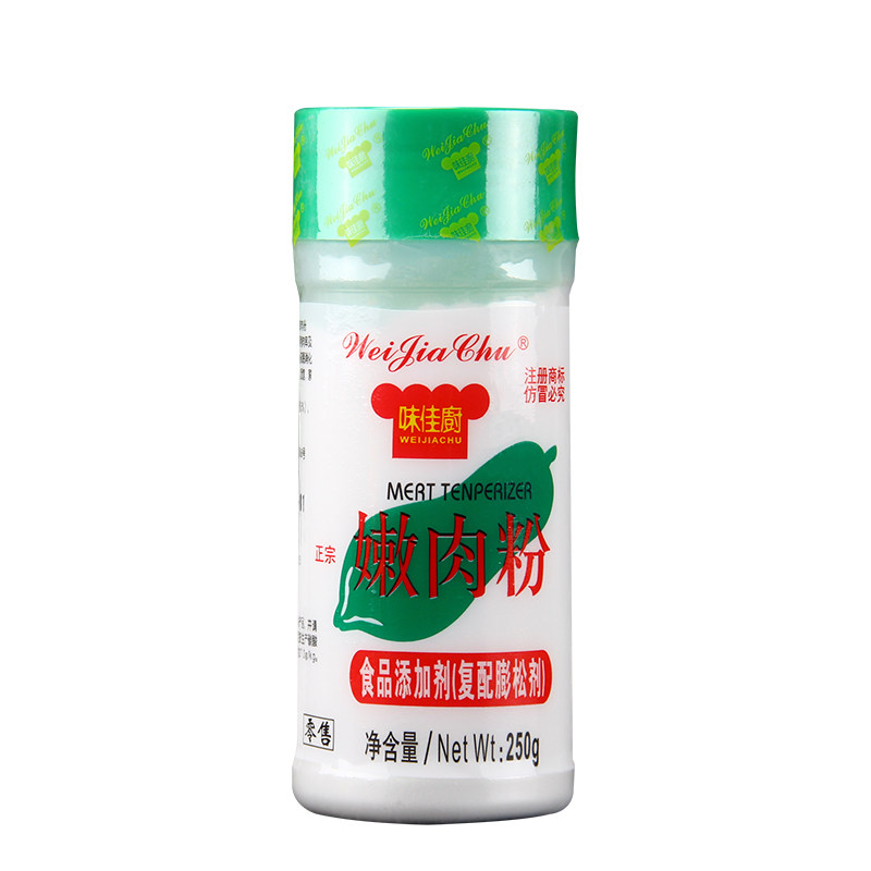 味佳厨嫩肉粉增嫩250g*12瓶商用食用腌制烧烤鲜嫩猪鸡牛肉腌料