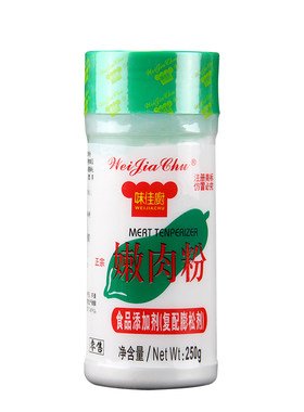 嫩肉粉松肉腌制烧烤牛肉