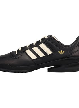 阿迪达斯Adidas FORUM SQ W CUBISM漆皮面棱角款休闲运动鞋JP9073