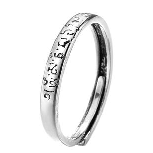 925银戒指女梵文真言复古时尚个性冷淡风指环开口百搭款日常简约