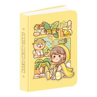 多加小麻薯weeks本手帐本方格内页周计划本手账本网格新款可爱笔记week简约少女心ins迷你高颜值记录本日程本