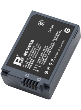 沣标EN-EL25相机电池适用Nikon尼康Z30 Zfc Z50II二代Z系列微单Z502座充电器套装全解码配件非原装无反电板