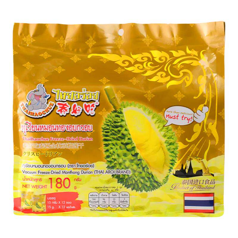 原切榴莲肉干THAIHAOCHUE/泰好吃