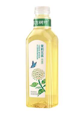 农夫山泉东方树叶900ml*12瓶整箱