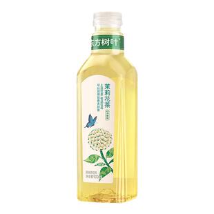 农夫山泉东方树叶茉莉花茶青柑普洱无糖乌龙茶饮料900ml*12瓶