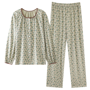 芬腾可安长袖睡衣女款2026新款秋春季纯棉带胸垫碎花家居服女冬天