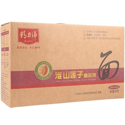 精力淮山莲子胚芽面饼儿童