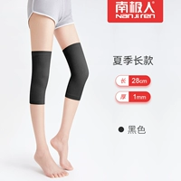 Летний, легкий и тонкий, черный