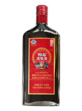 正宗海南椰岛鹿龟酒500ml瓶装
