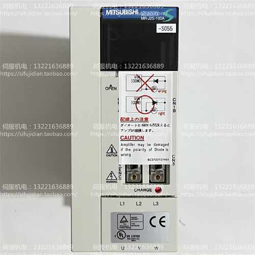 议价三菱驱动器MR-J2S-100A-S055/S046/EG011/EG/J2S-10A-S075/EB
