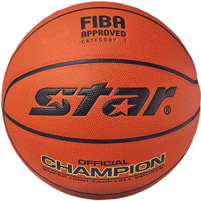 世达7号FIBA认证比赛篮球