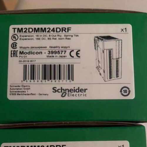 议价施耐德TM2DMM24DRF/DMM8DRT/DDI8DT/DDO8UT/DOO8TT/DRA16RT/D