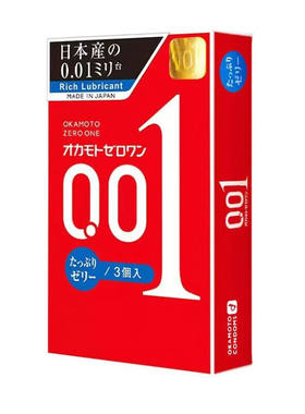 冈本001避孕套爆款热销30万+