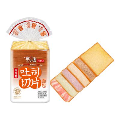 新鲜三明治面包片吐司切片