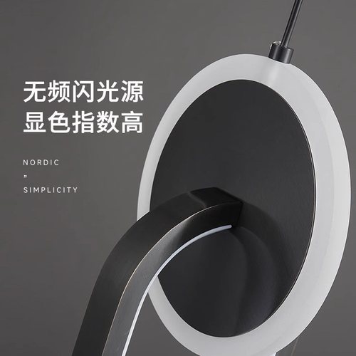 创意轻奢床头卧室小电视简约灯长吧台吊线跨境吊灯现代背景墙