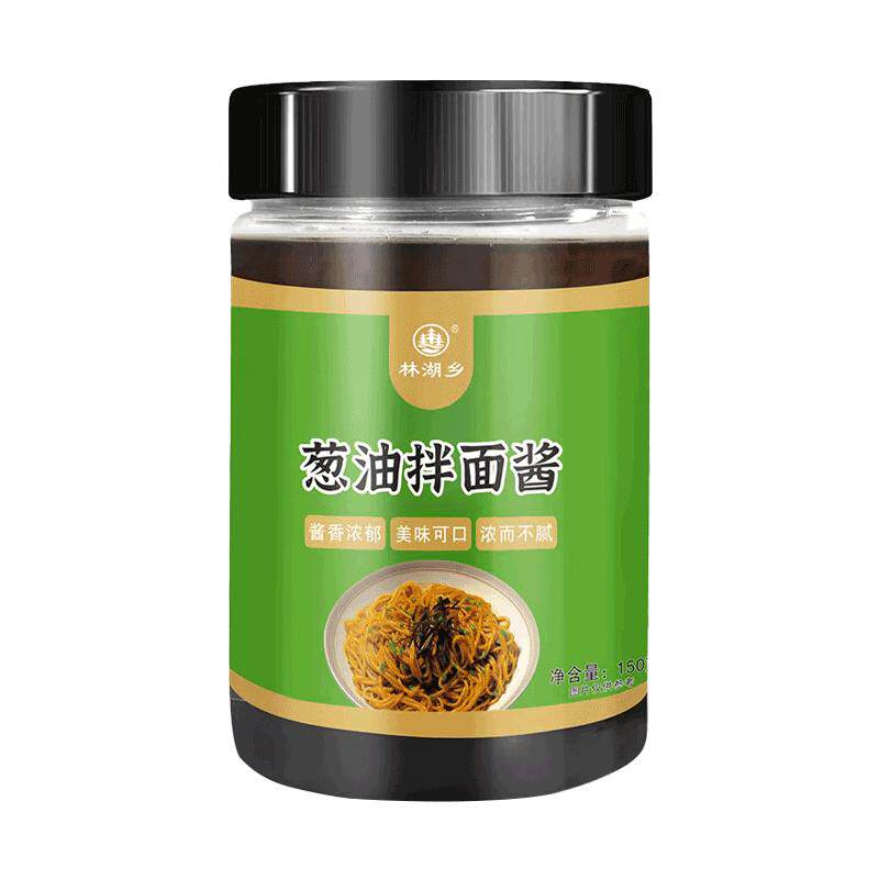 葱油拌面酱家用正宗老上海风味拌面条专用酱调料汁葱油酱下饭酱料