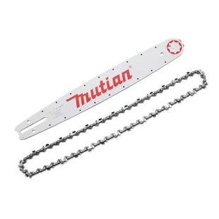 木田电链锯原厂配件免加油12寸16寸18寸20寸导板链条链子通用家用