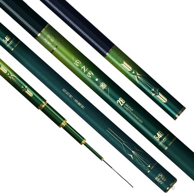 正品碳素钓鱼竿手杆超轻鲫鱼28