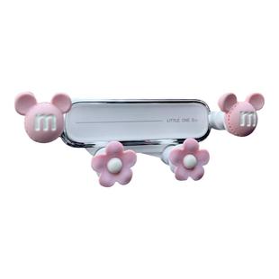 适用于奥迪Q3/Q5L/Q2l/新A4L/A6L专用车载手机支架导航内饰改装女