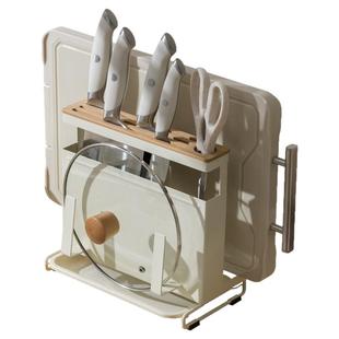 十一维度新款厨房刀架置物架多功能菜刀筷子砧板架一体刀具收纳架
