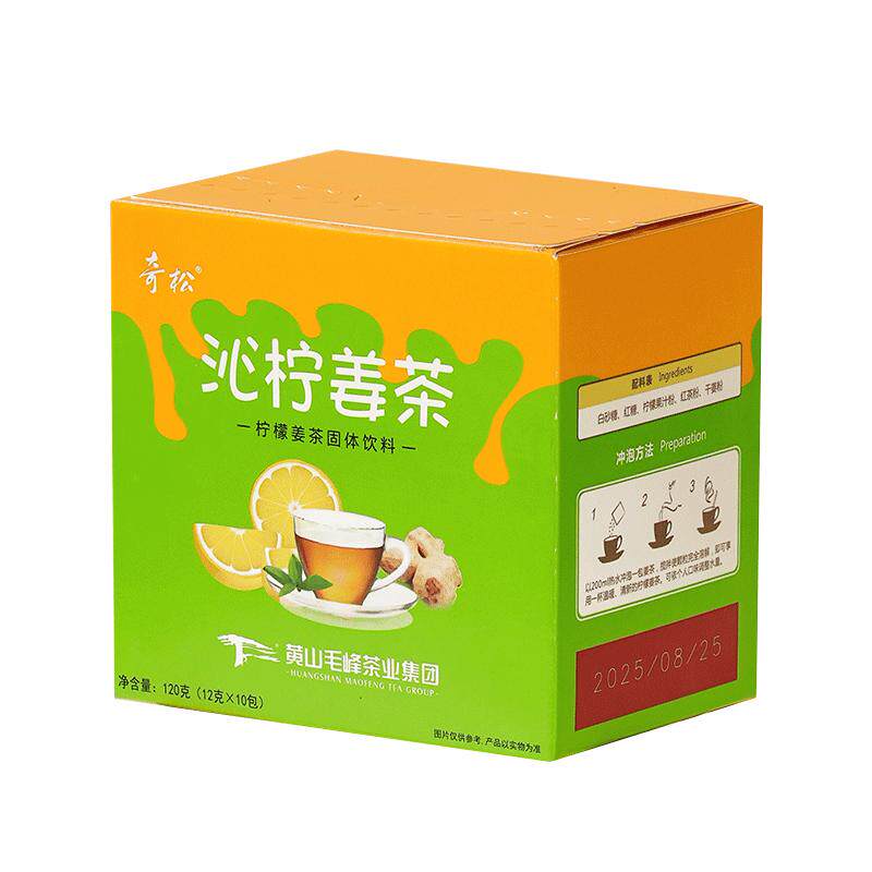 奇松暖养姜汁红茶12g*10柠檬红茶