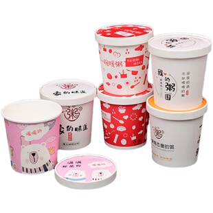 粥桶打包盒牛皮纸粥碗一次性商用粥汤杯纸碗带盖无纺布外卖打包袋