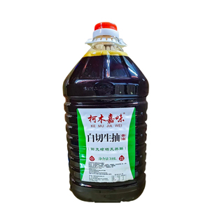 博白特产柯木酱油传统工艺酿造白切生抽酱油商用家庭装10L/桶包邮
