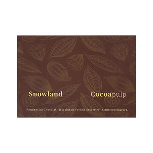 纯脂纯巧冰山熔岩黑巧克力可可抹茶下午茶甜品网红零食生日礼物