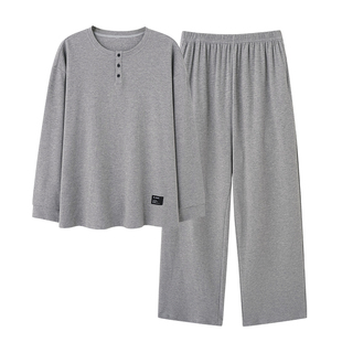 芬腾可安睡衣男款男士秋季纯棉长袖2026新款男生花灰家居服秋冬天