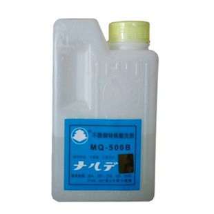 日本渡边MQ500B 加强不锈钢酸洗剂 钝化膏焊斑酸洗膏洗钢水司斑净