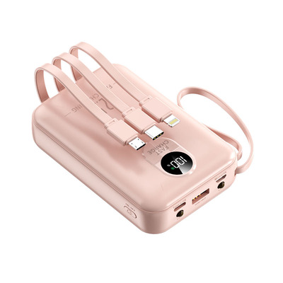 【3C认证可上飞机】大容量充电宝