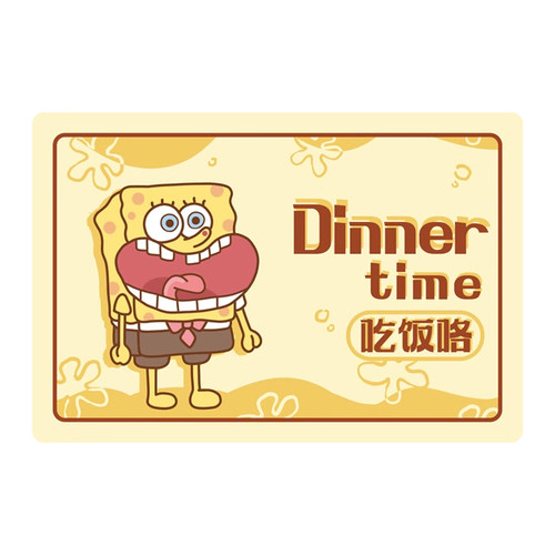 餐垫
