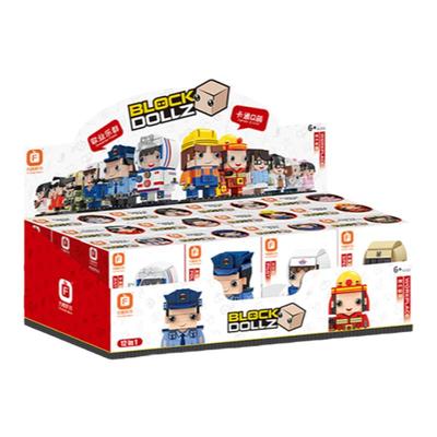 方橙拼装积木组装模型6岁以上